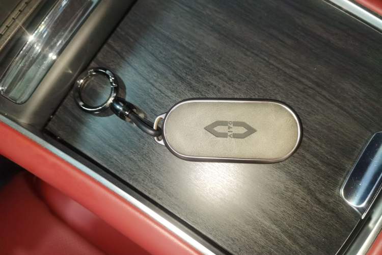 Used Hima Luxeed S7 2024 Max Vehicle Key