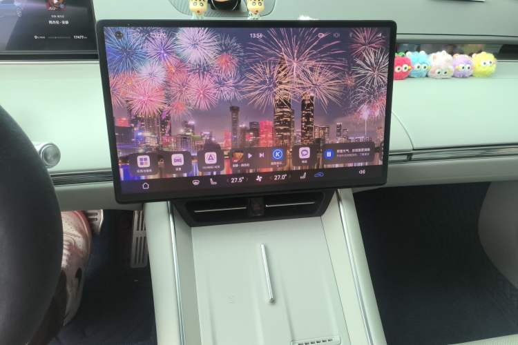 Used Hima Luxeed S7 2024 Pro Rear-Drive Long-Range Version Audio And AC Panel