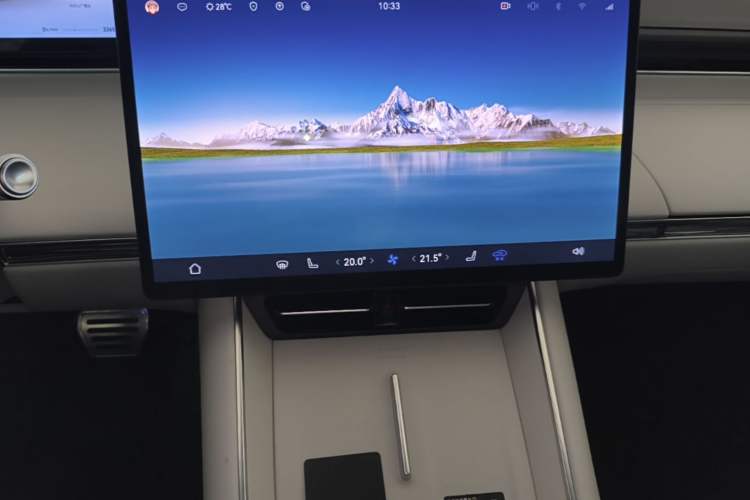 Used Hima Luxeed S7 2024 Max+ Rear-Drive Ultra-Range Intelligent Driving Edition Audio And AC Panel