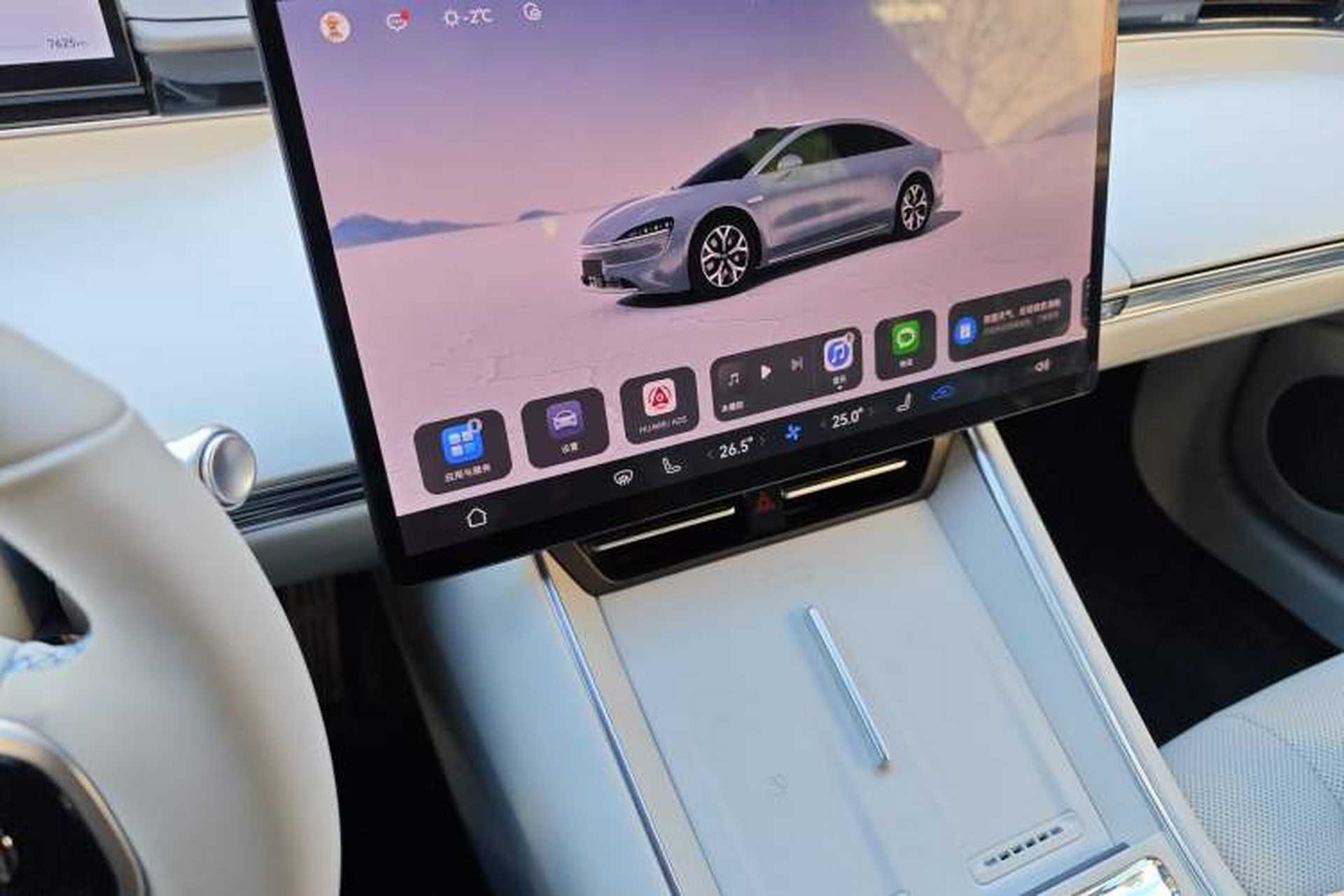Used Hima Luxeed S7 2024 Max Rear-Drive Long-Range Intelligent Driving Version Audio And AC Panel