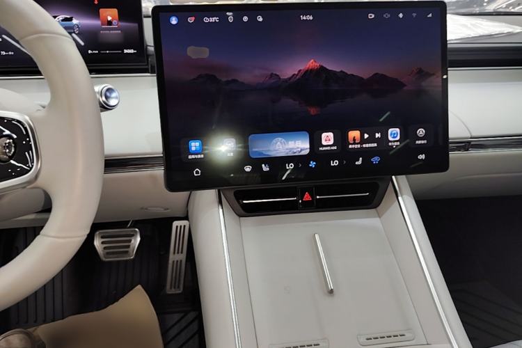 Used Hima Luxeed S7 2024 Max+ Rear-Drive Ultra-Range Intelligent Driving Edition Center Console
