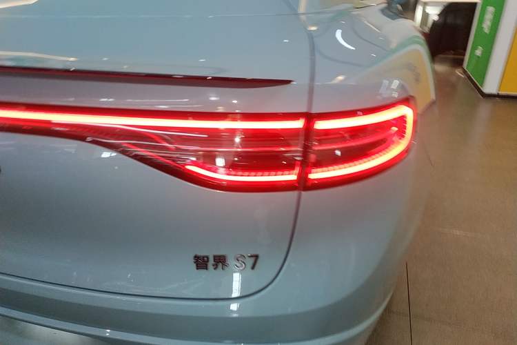 Used Hima Luxeed S7 2024 Ultra Four-Wheel Drive Flagship Edition Exterior 3