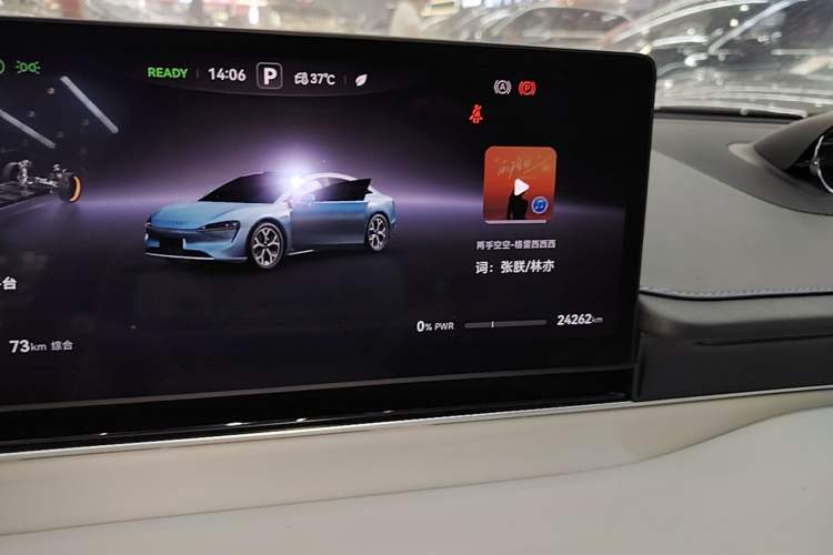 Used Hima Luxeed S7 2024 Max+ Rear-Drive Ultra-Range Intelligent Driving Edition Instrument Cluster