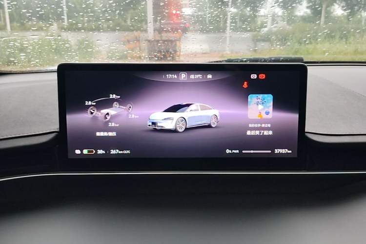 Used Hima Luxeed S7 2024 Max Rear-Drive Long-Range Intelligent Driving Version Instrument Cluster