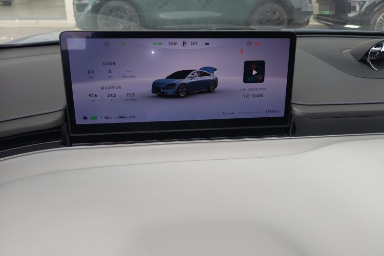 Used Hima Luxeed S7 2024 Max+ Rear-Drive Ultra-Range Intelligent Driving Edition Instrument Cluster
