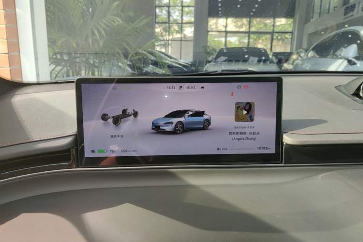 Used Hima Luxeed S7 2024 Max Rear-Drive Long-Range Intelligent Driving Version Instrument Cluster