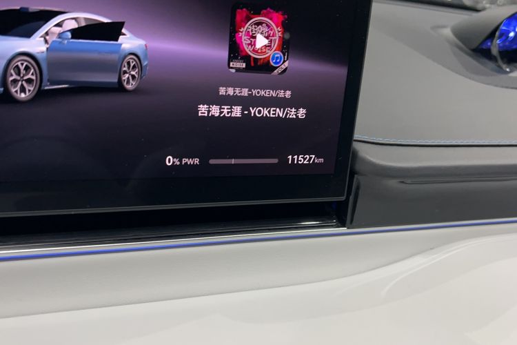 Used Hima Luxeed S7 2024 Max+ Rear-Drive Ultra-Range Intelligent Driving Edition Odometer Close Up