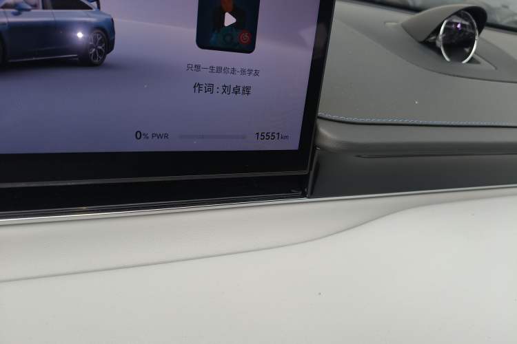Used Hima Luxeed S7 2024 Max+ Rear-Drive Ultra-Range Intelligent Driving Edition Odometer Close Up