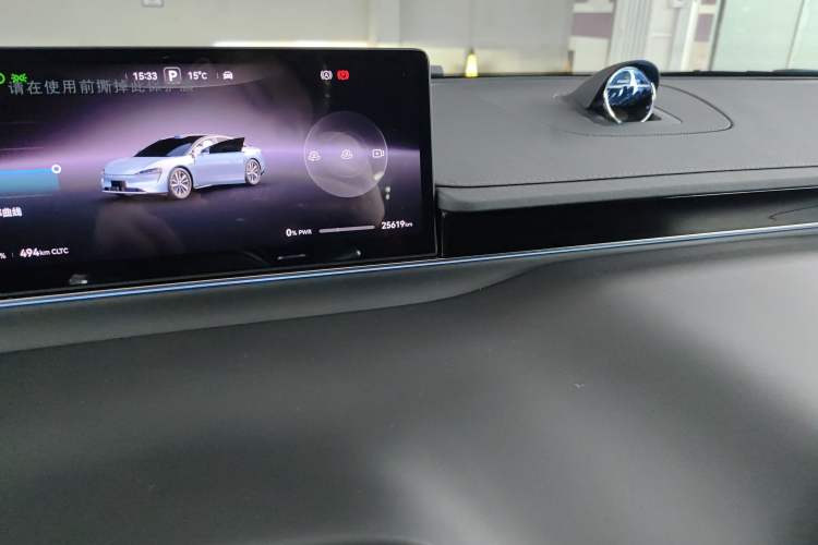 Used Hima Luxeed S7 2024 Max Odometer Close Up