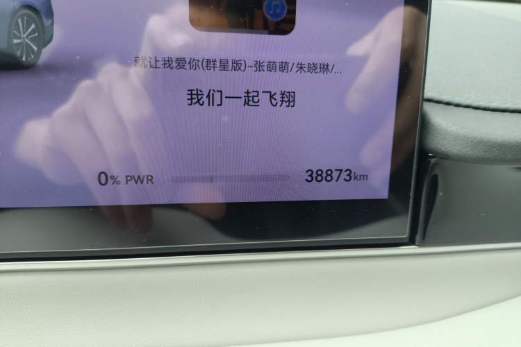 Used Hima Luxeed S7 2024 Max Rear-Drive Long-Range Intelligent Driving Version Odometer Close Up