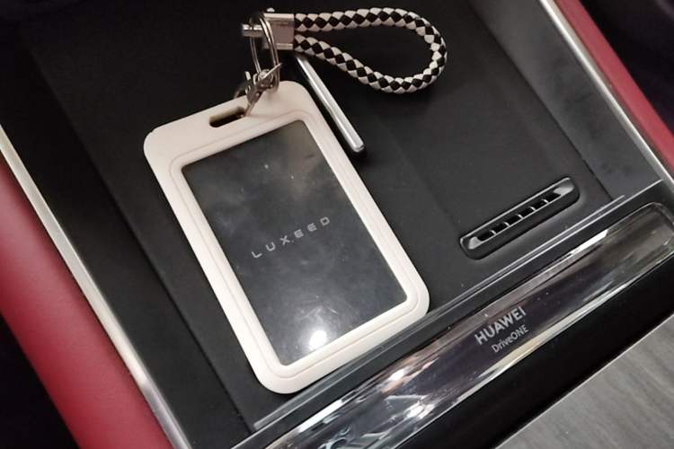 Used Hima Luxeed S7 2024 Max Rear-Drive Long-Range Intelligent Driving Version Vehicle Key