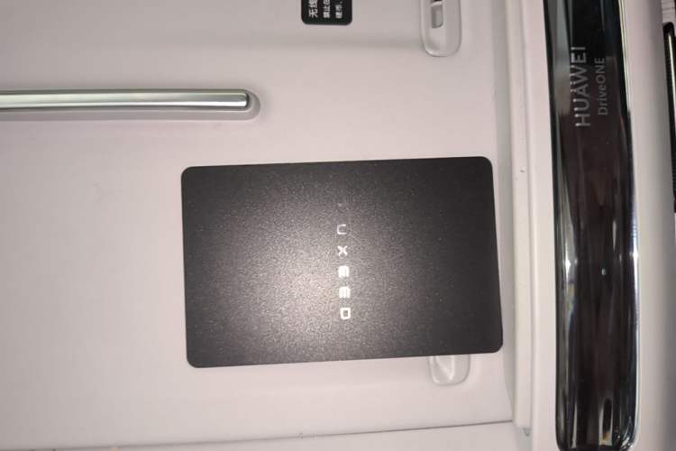 Used Hima Luxeed S7 2024 Max+ Rear-Drive Ultra-Range Intelligent Driving Edition Vehicle Key