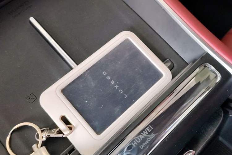 Used Hima Luxeed S7 2024 Max Rear-Drive Long-Range Intelligent Driving Version Vehicle Key