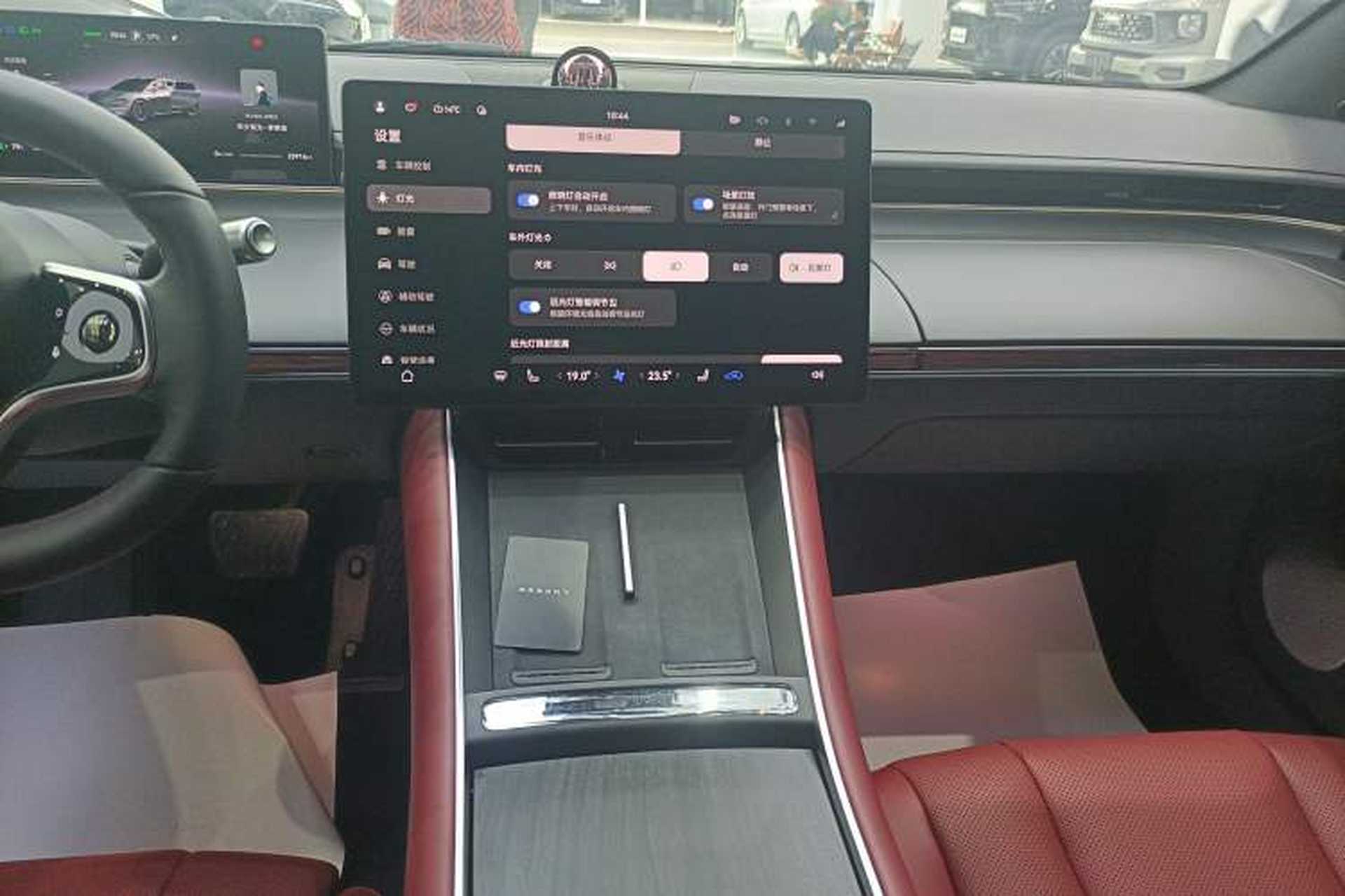 Used Hima Luxeed S7 2024 Max RS Four-Wheel-Drive Performance Edition Audio And AC Panel