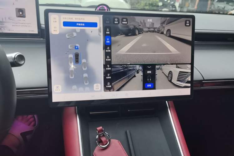 Used Hima Luxeed S7 2024 Max Rear-Drive Long-Range Intelligent Driving Version Audio And AC Panel