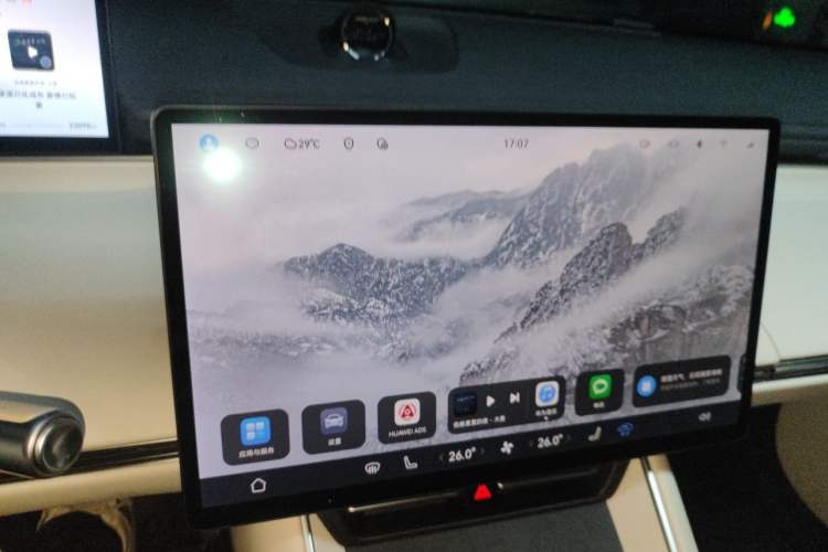 Used Hima Luxeed S7 2024 Max Rear-Drive Long-Range Intelligent Driving Version Audio And AC Panel