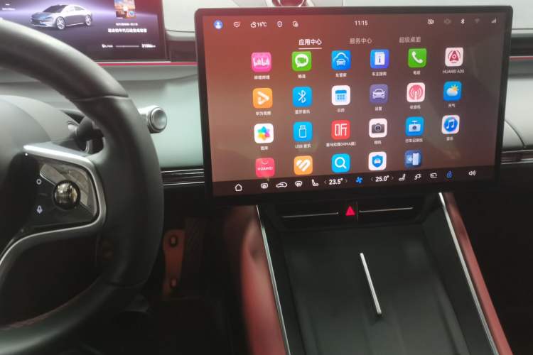 Used Hima Luxeed S7 2024 Max+ Rear-Drive Ultra-Range Intelligent Driving Edition Audio And AC Panel