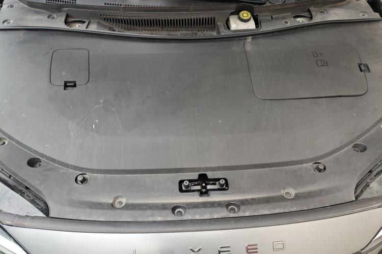 Used Hima Luxeed S7 2024 Max RS Four-Wheel-Drive Performance Edition Engine Bay