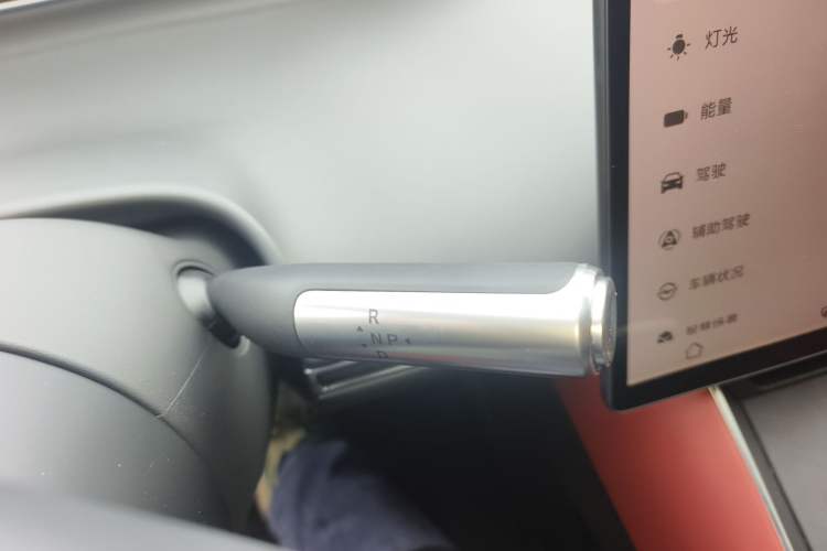 Used Hima Luxeed S7 2024 Ultra Four-Wheel Drive Flagship Edition Gear Lever