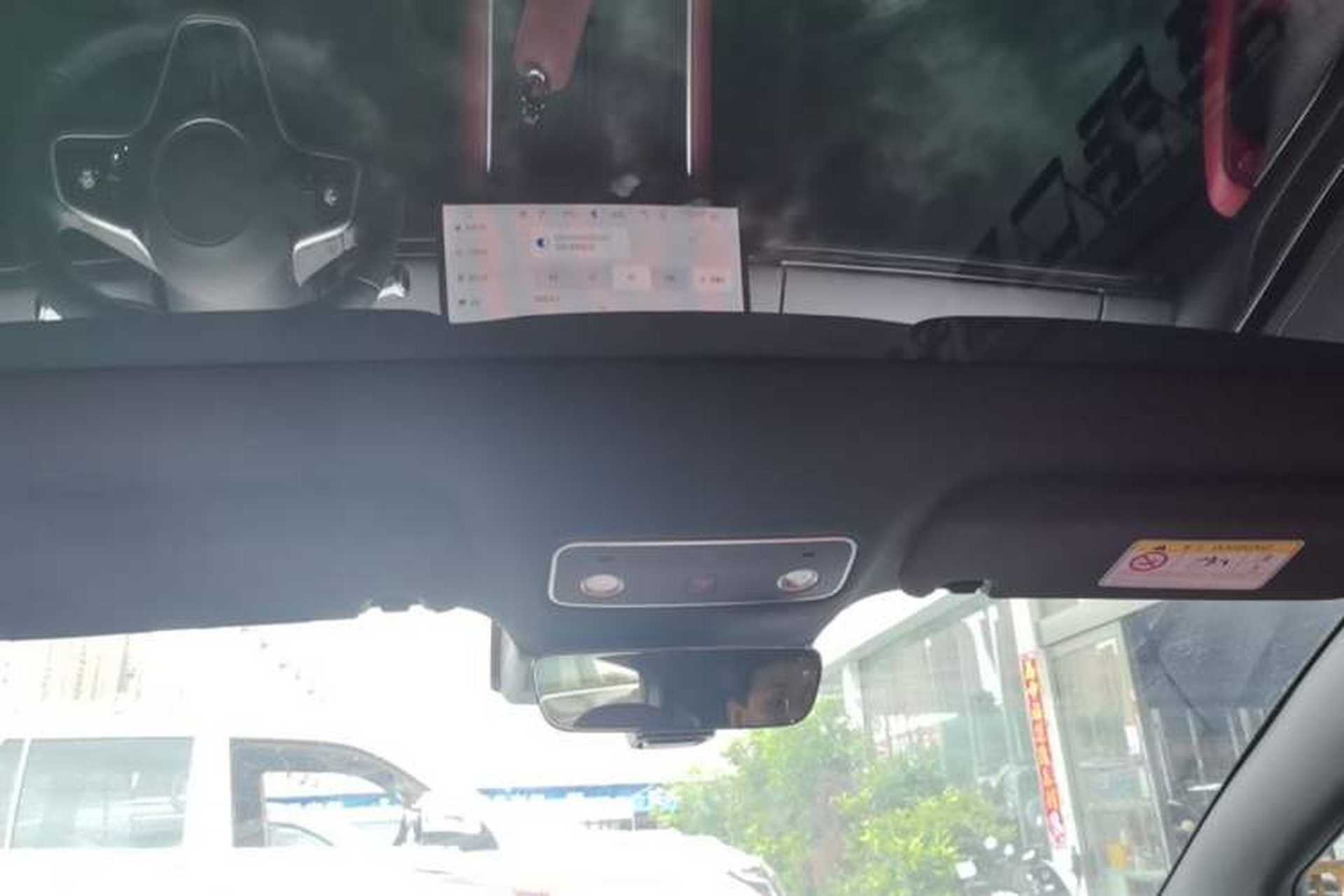 Used Hima Luxeed S7 2024 Max Rear-Drive Long-Range Intelligent Driving Version Headliner