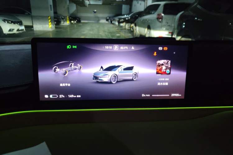 Used Hima Luxeed S7 2024 Ultra Four-Wheel Drive Flagship Edition Instrument Cluster