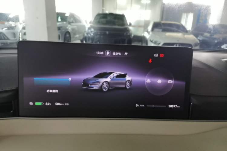 Used Hima Luxeed S7 2024 Max+ Rear-Drive Ultra-Range Intelligent Driving Edition Instrument Cluster