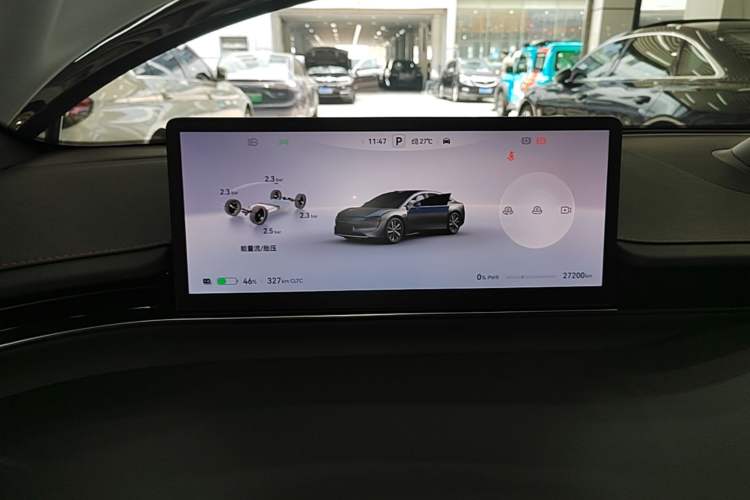 Used Hima Luxeed S7 2024 Max Rear-Drive Long-Range Intelligent Driving Version Instrument Cluster