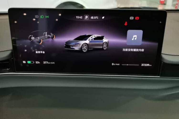 Used Hima Luxeed S7 2024 Max Rear-Drive Long-Range Intelligent Driving Version Instrument Cluster