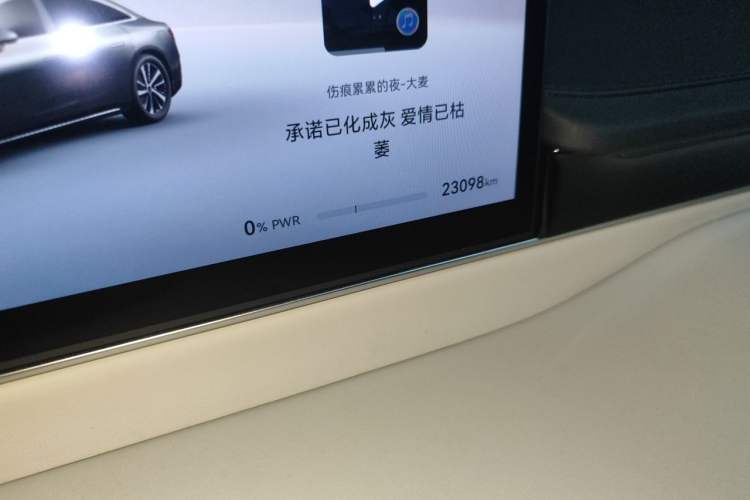 Used Hima Luxeed S7 2024 Max Rear-Drive Long-Range Intelligent Driving Version Odometer Close Up