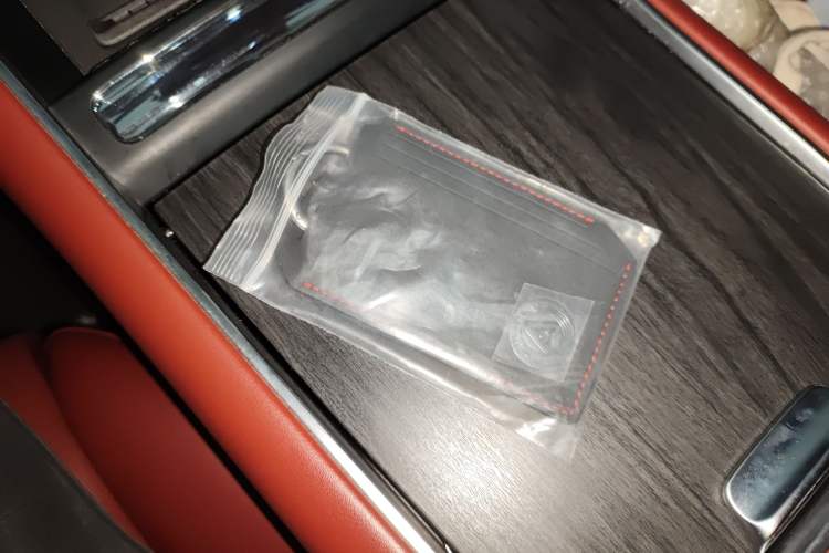 Used Hima Luxeed S7 2024 Max Vehicle Key