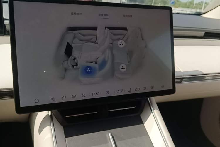 Used Hima Luxeed S7 2024 Max Rear-Drive Long-Range Intelligent Driving Version Audio And AC Panel