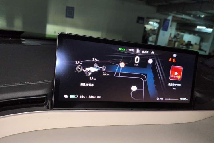 Used Hima Luxeed S7 2024 Max Rear-Drive Long-Range Intelligent Driving Version Instrument Cluster