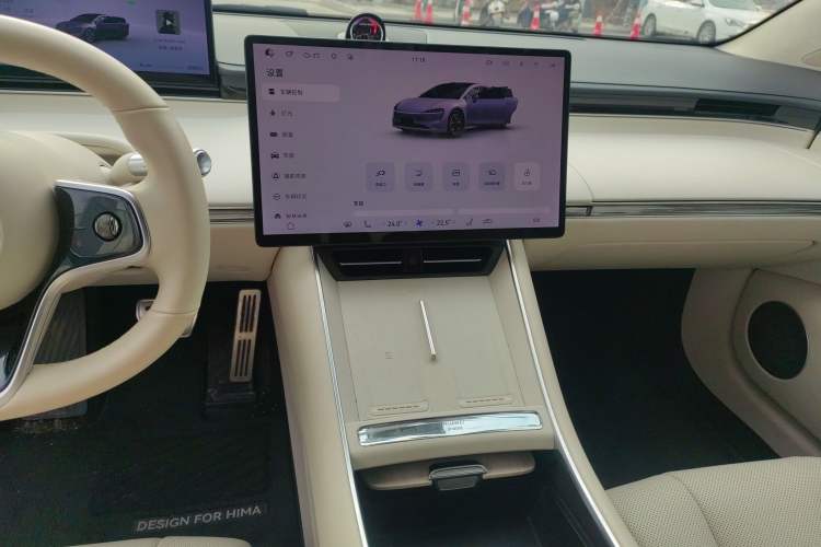 Used Hima Luxeed S7 2024 Max+ Rear-Drive Ultra-Range Intelligent Driving Edition Audio And AC Panel