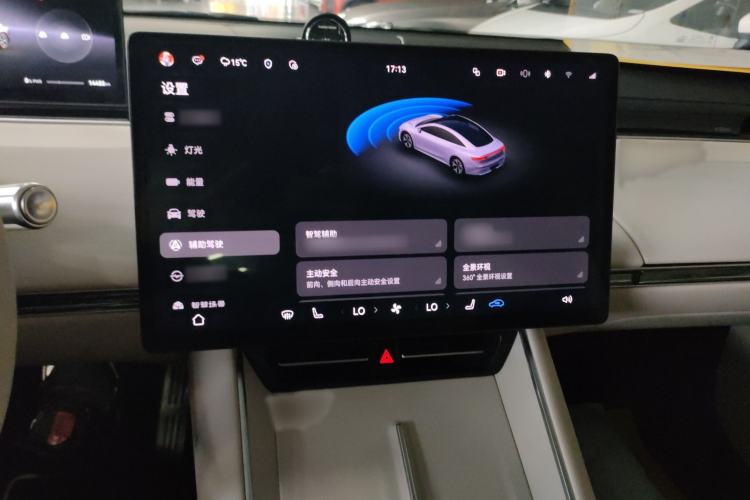 Used Hima Luxeed S7 2024 Max+ Rear-Drive Ultra-Range Intelligent Driving Edition Audio And AC Panel
