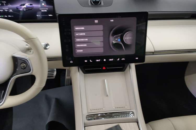 Used Hima Luxeed S7 2024 Ultra Four-Wheel Drive Flagship Edition Audio And AC Panel