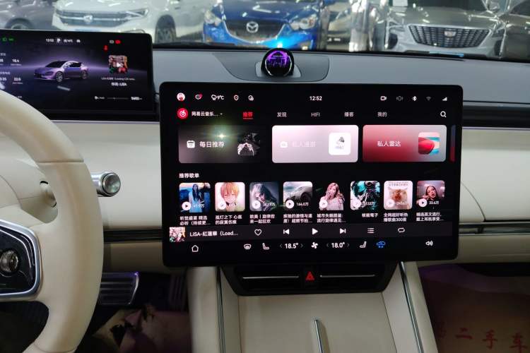 Used Hima Luxeed S7 2024 Ultra Four-Wheel Drive Flagship Edition Audio And AC Panel