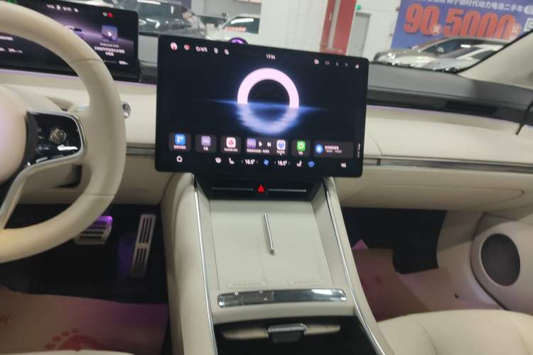 Used Hima Luxeed S7 2024 Ultra Four-Wheel Drive Flagship Edition Audio And AC Panel