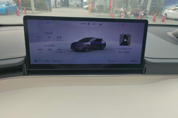 Used Hima Luxeed S7 2024 Max+ Rear-Drive Ultra-Range Intelligent Driving Edition Instrument Cluster