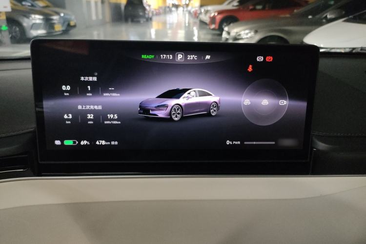 Used Hima Luxeed S7 2024 Max+ Rear-Drive Ultra-Range Intelligent Driving Edition Instrument Cluster