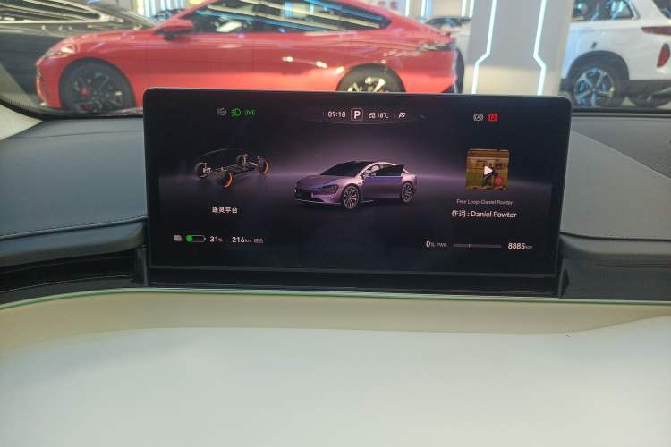 Used Hima Luxeed S7 2024 Max+ Rear-Drive Ultra-Range Intelligent Driving Edition Instrument Cluster