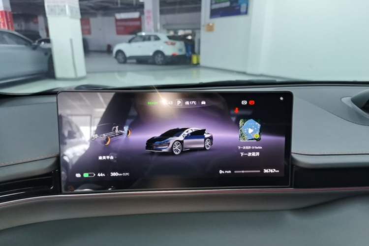 Used Hima Luxeed S7 2024 Max+ Rear-Drive Ultra-Range Intelligent Driving Edition Instrument Cluster
