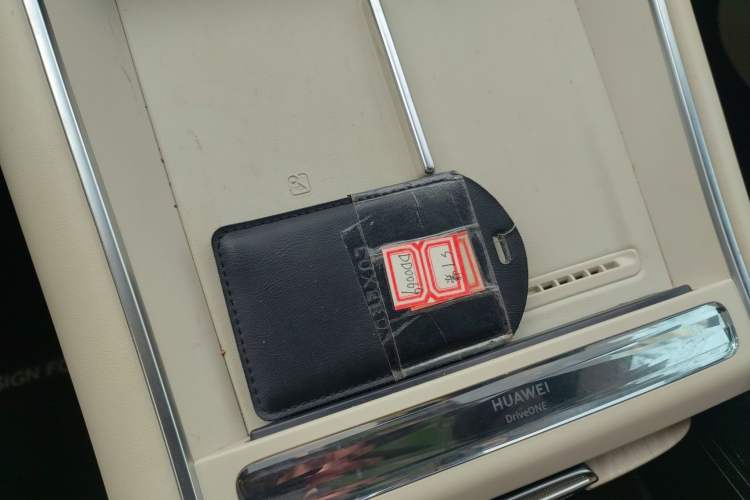 Used Hima Luxeed S7 2024 Max+ Rear-Drive Ultra-Range Intelligent Driving Edition Interior 1