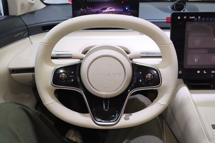 Used Hima Luxeed S7 2024 Pro Model Steering Wheel