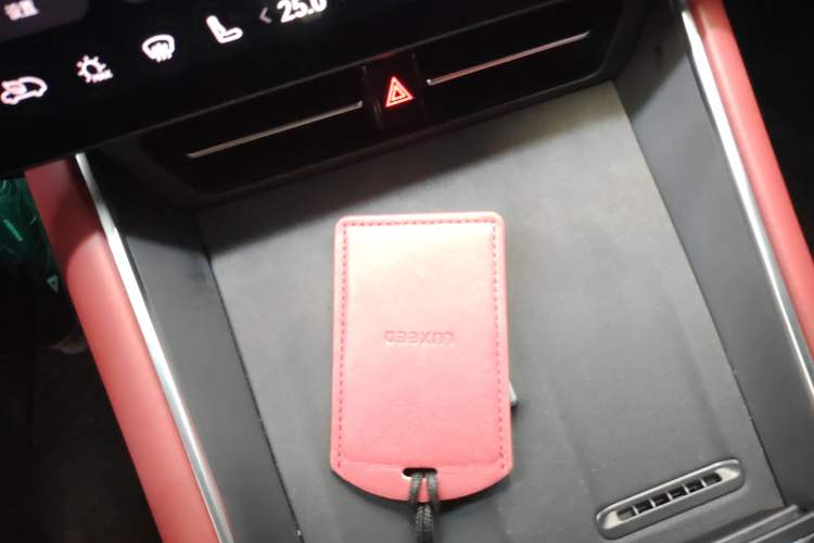 Used Hima Luxeed S7 2024 Ultra Four-Wheel Drive Flagship Edition Vehicle Key