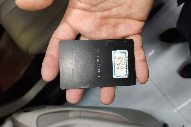 Used Hima Luxeed S7 2024 Ultra Four-Wheel Drive Flagship Edition Vehicle Key