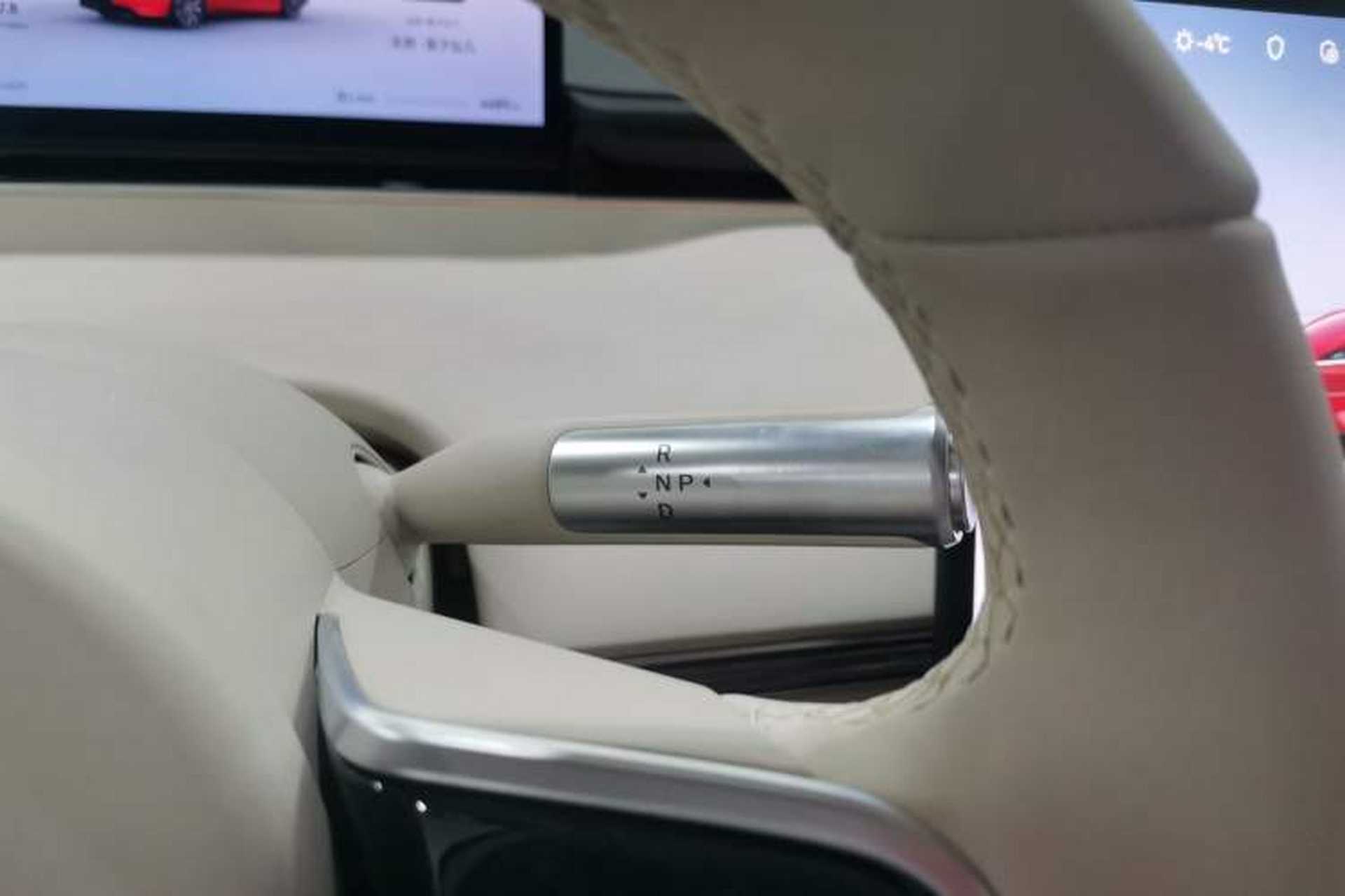 Used Hima Luxeed S7 2024 Ultra Four-Wheel Drive Flagship Edition Gear Lever