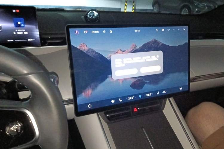 Used Hima Luxeed S7 2024 Max RS Audio And AC Panel