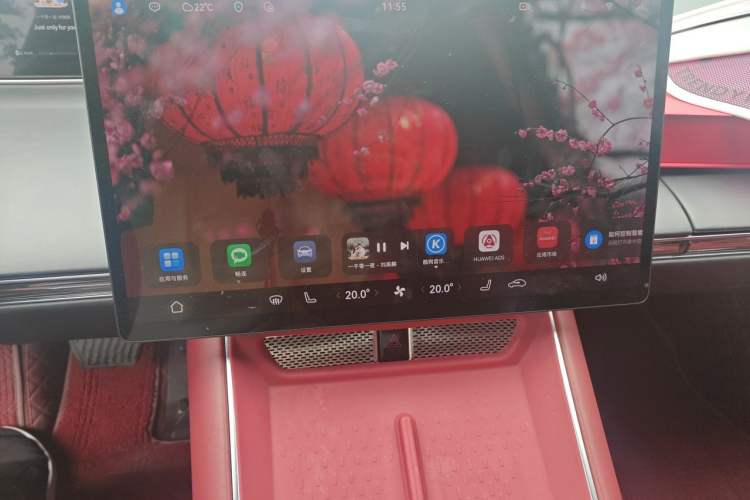 Used Hima Luxeed S7 2024 Max Audio And AC Panel