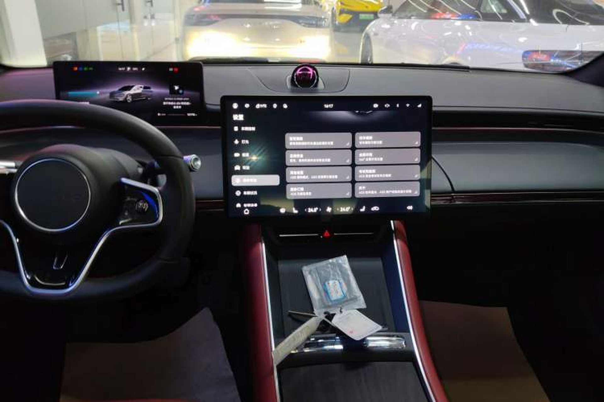 Used Hima Luxeed S7 2024 Max Rear-Drive Long-Range Intelligent Driving Version Audio And AC Panel