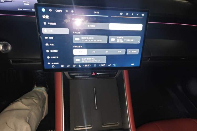Used Hima Luxeed S7 2024 Max Rear-Drive Long-Range Intelligent Driving Version Audio And AC Panel